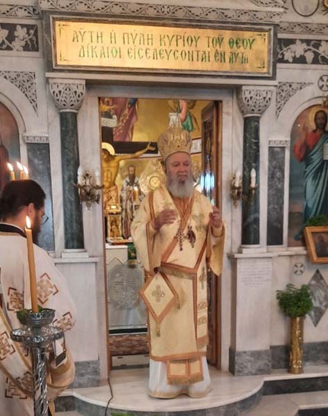 Εικόνα Ανάρτησης